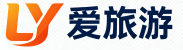 爱旅游